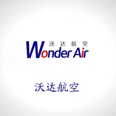 天津文率科技有限公司正式簽約天津沃達(dá)航空 天津文率科技有限公司正式簽約天津沃達(dá)航空