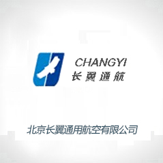 天津文率科技有限公司正式簽約北京長(zhǎng)翼通用航空有限公司 天津文率科技有限公司正式簽約北京長(zhǎng)翼通用航空有限公司