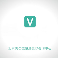 美仁微整形美容連鎖機構(gòu) 美仁微整形美容連鎖機構(gòu)