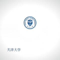 天津大學(xué) 天津大學(xué)