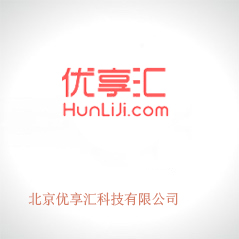 北京優(yōu)享匯科技有限公司 北京優(yōu)享匯科技有限公司