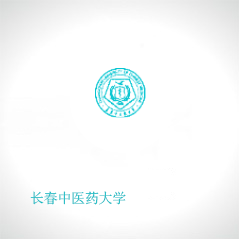 長(zhǎng)春中醫(yī)藥大學(xué) 長(zhǎng)春中醫(yī)藥大學(xué)