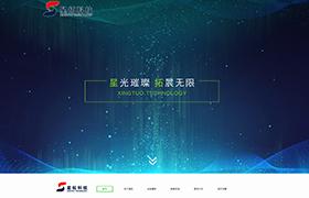 天津市星拓科技發(fā)展有限公司 天津市星拓科技發(fā)展有限公司