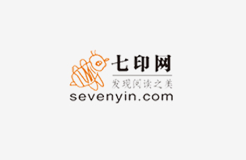 七印——書評社區(qū) 七印——書評社區(qū)